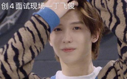 新瓜最新爆料杰尼斯,偶像组合内部惊人内幕曝光！